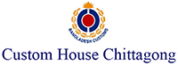 Logo CHC